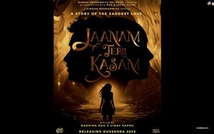 Jaanam Terii Kasam